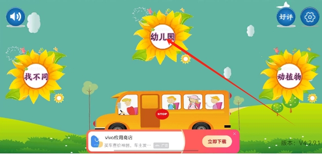 微信截图_20241227154431.png