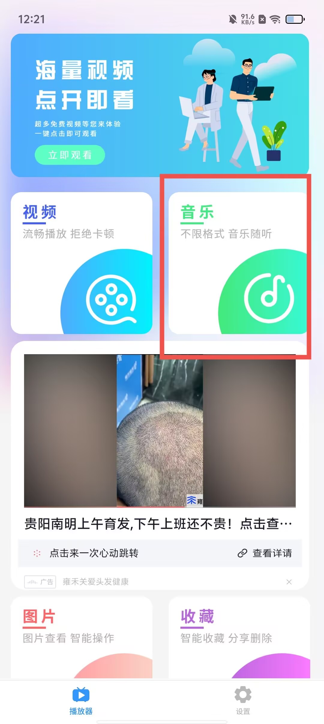 64856a23cb8941ff6aecdb28e5d78c13.jpg