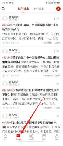 adac59c6b7b13cc2a01492cdb0cb219.png