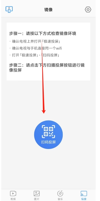 微信截图_20241227150402.png