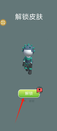 7f9a5fbb8d0ebabd5382c531c703329.png