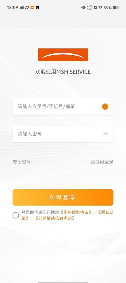 微信图片_20241227142051.jpg