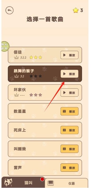 微信截图_20241227155121.png