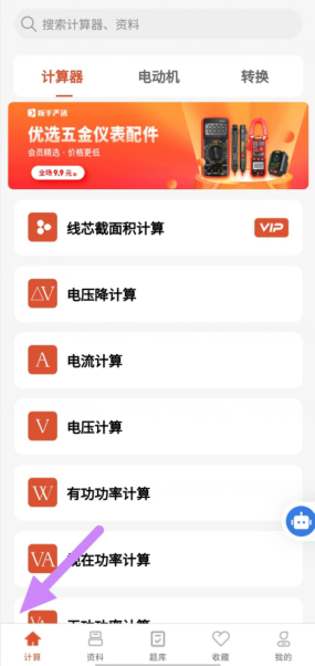 3zte%fmobn2f$bfm9jc_bmr.png