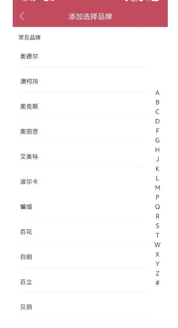 微信截图_20241227154907.png