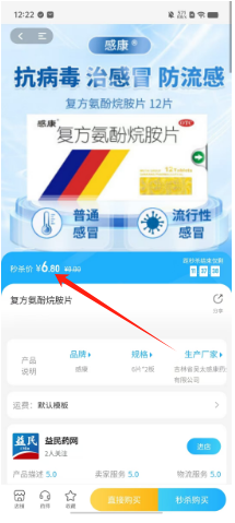 c5bcef2cdb00524a550337b67de902a.png