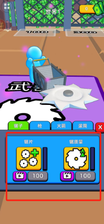 bd0adceb263bf2e6f91b9ab959901b6.png