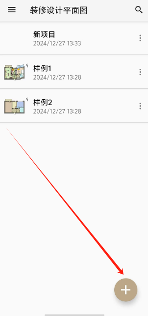 1735277814603.png