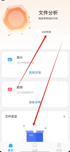 1735273651124.png