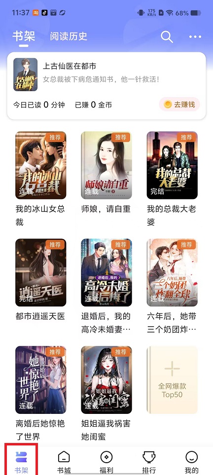 微信图片_20241227114918.jpg