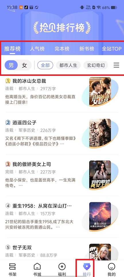 微信图片_202412271149271.jpg