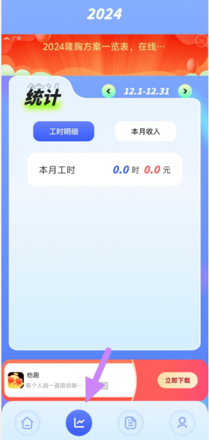kg]3@hz]~m)o~zh`775$0tu.png
