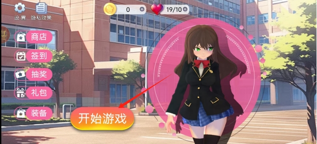 微信截图_20241227153000.png