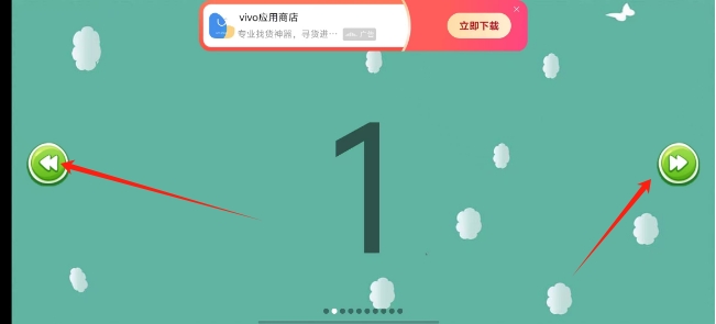 微信截图_20241227154455.png