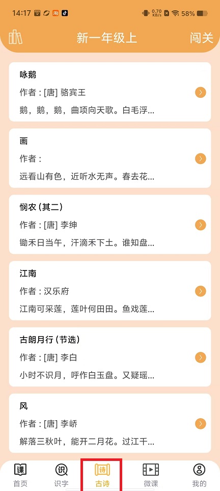 微信图片_202412271420471.jpg