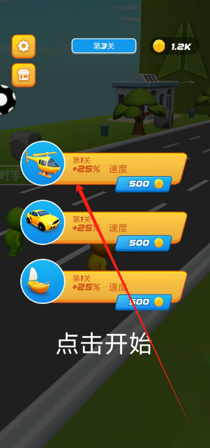 1735270879616.png