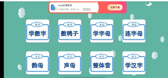 微信截图_20241227154437.png