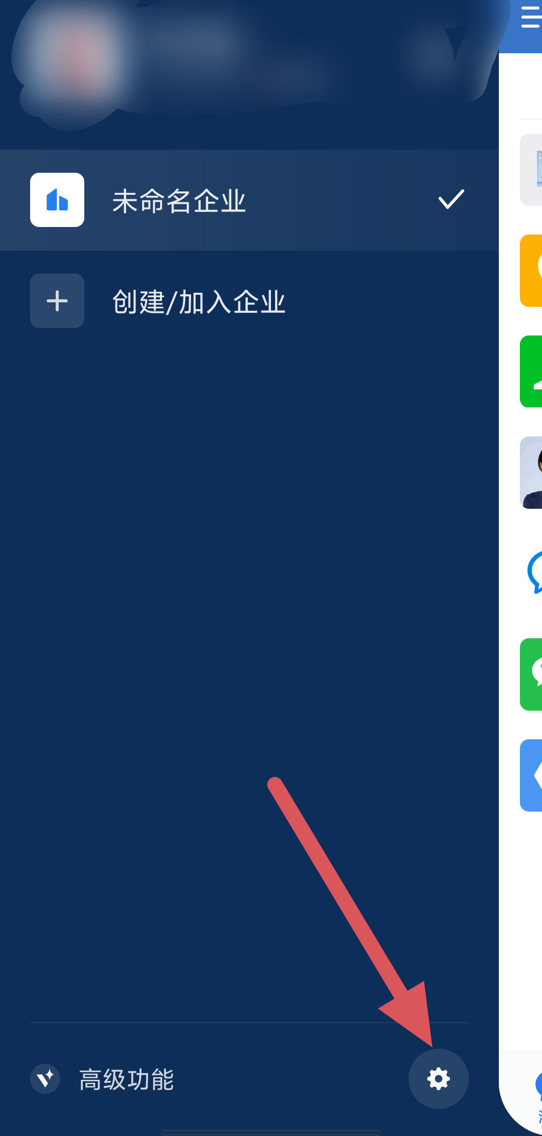 144c62754a275de1f7f2b0d5ed77c63c.png