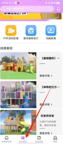 a4a7820c2f8e44700e382f4c7e3a40f.png