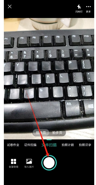 微信截图_20241227152218.png