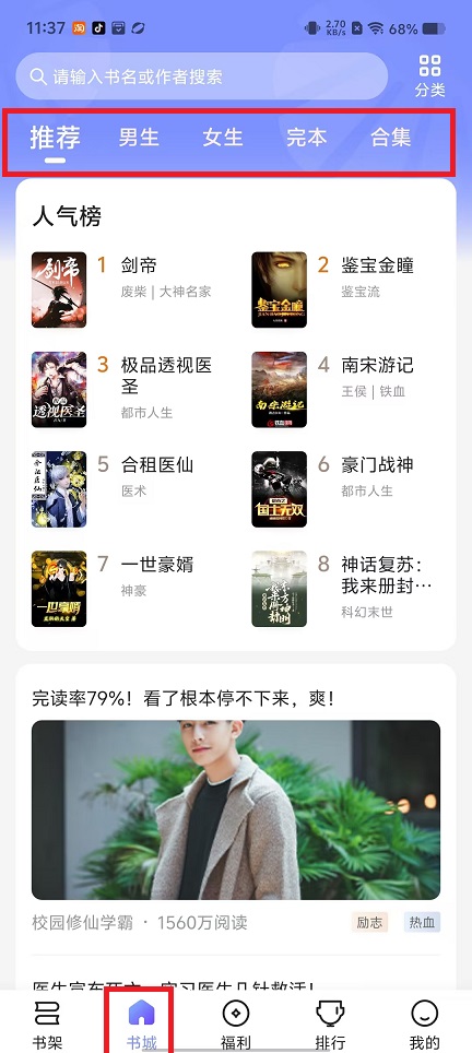 微信图片_20241227114927.jpg
