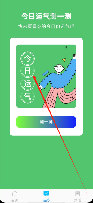 1735273632364.png