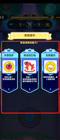 a9e96edb0cea82544c3275a4ba87ccc.png