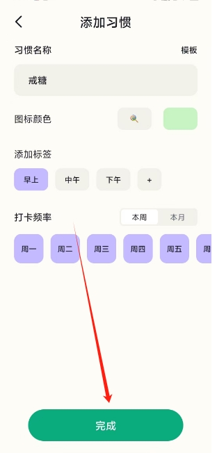 微信截图_20241227150849.png