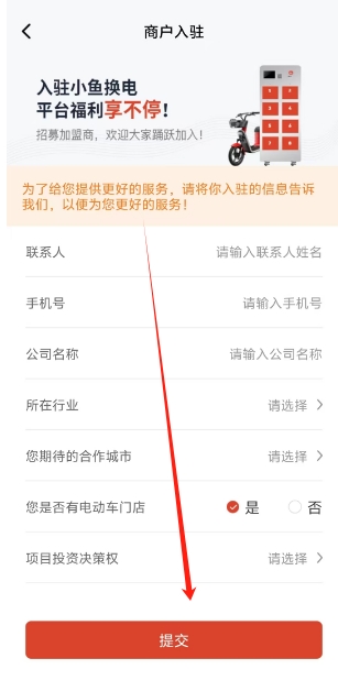 微信截图_20241227153723.png