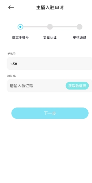 微信截图_20241227153257.png