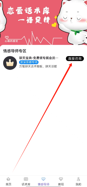1735274348472.png