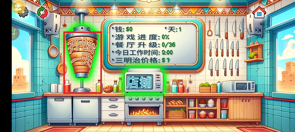 微信图片_20241227101538.jpg