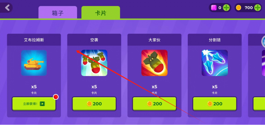 1735266587700.png