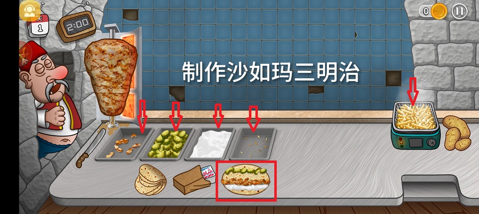 微信图片_20241227101539.jpg