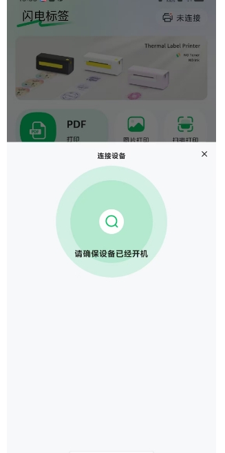 微信截图_20241227155733.png