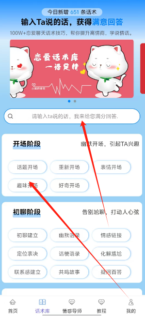 1735274365321.png