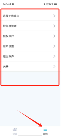 3240348ed683d767ba74abe6ad6d909.png