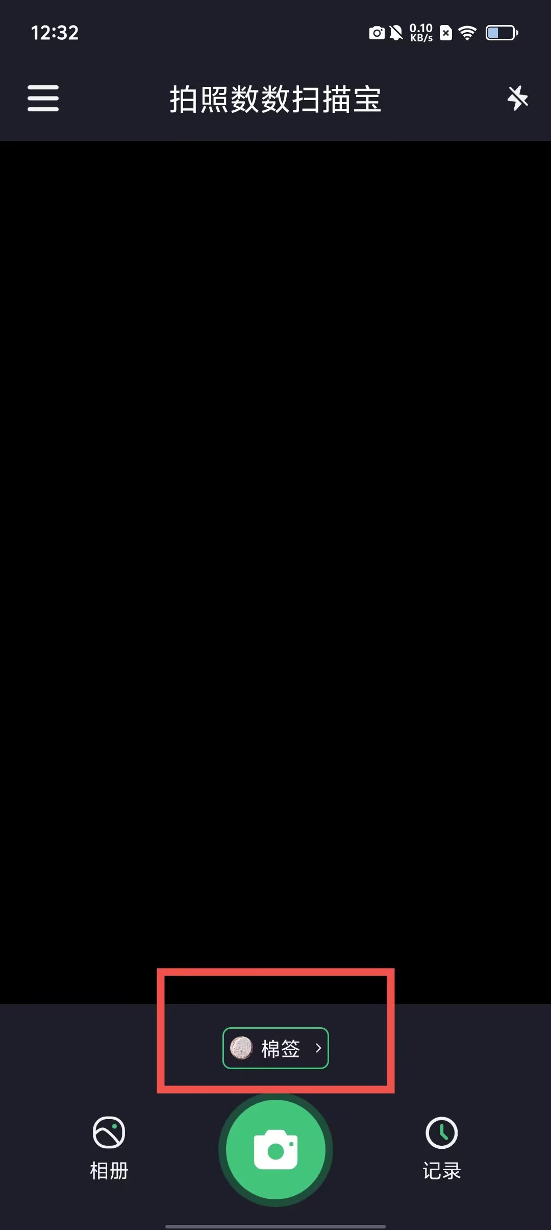 e00cf18f2f3ec8a4f8c8b13de2d94b3f.jpg