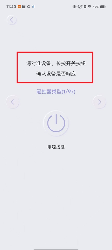 微信图片_202412271149381.jpg
