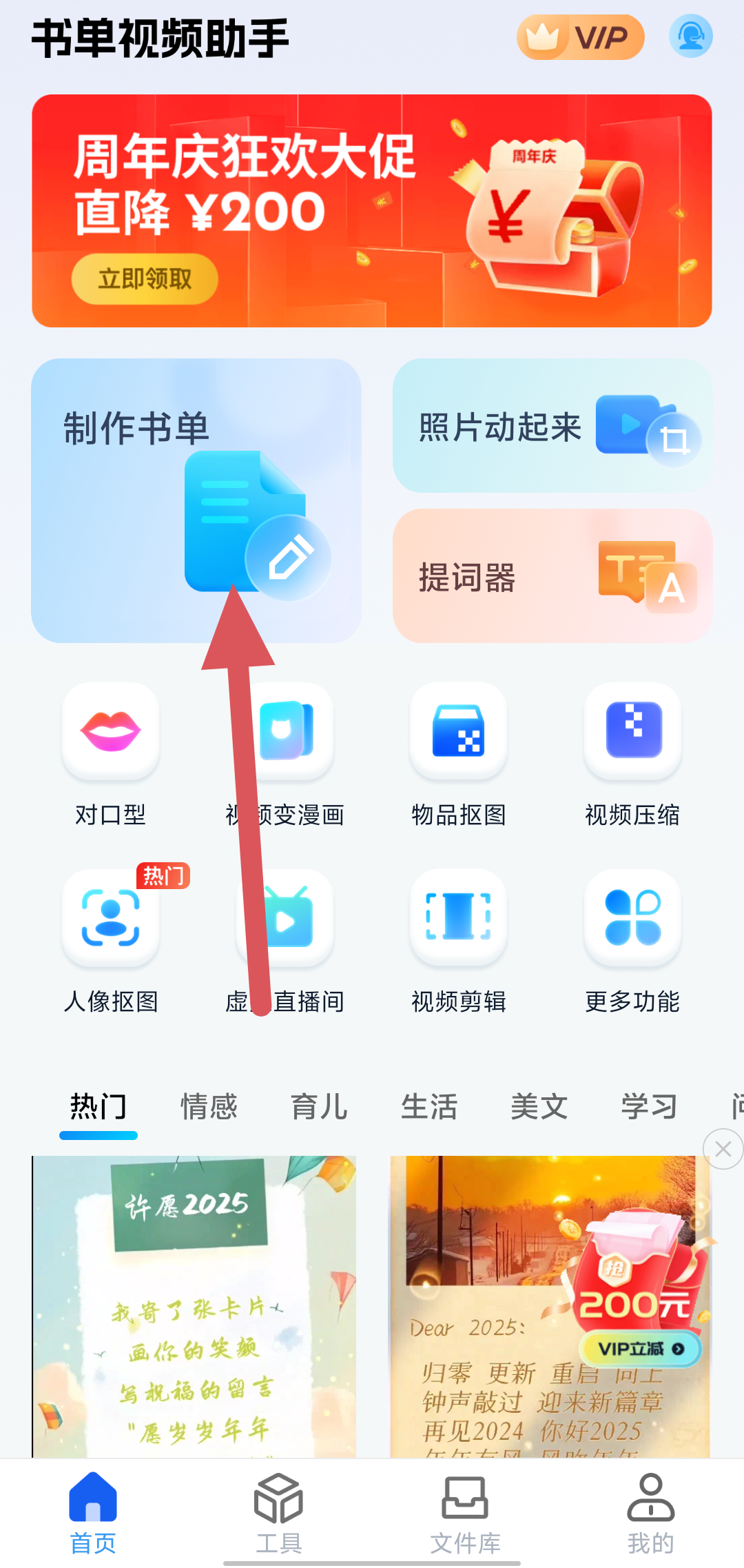 c2556f2091f80ec9c308f1f658365e10.png