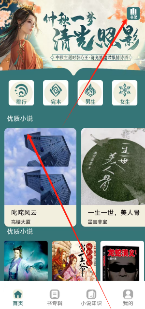 1735279554939.png