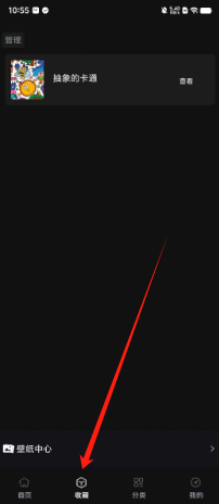 66e09053e9c6e25e4dfc6c4c2fb3b61.png