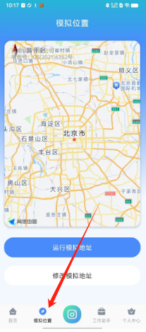 b75ddc03646a856f81a95b7bef4bcae.png