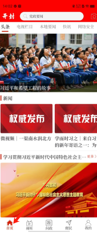 ccd91dc3fb0aeca4d36db864f80e467.png
