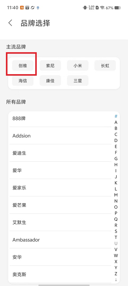 微信图片_20241227114938.jpg