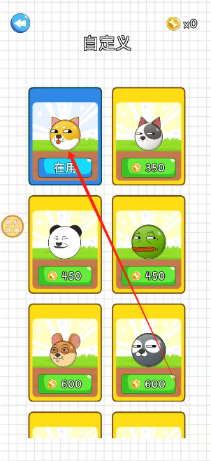 1735524951717.png