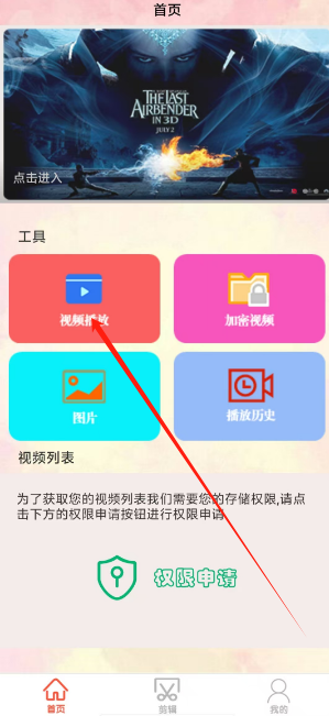 1735533793647.png