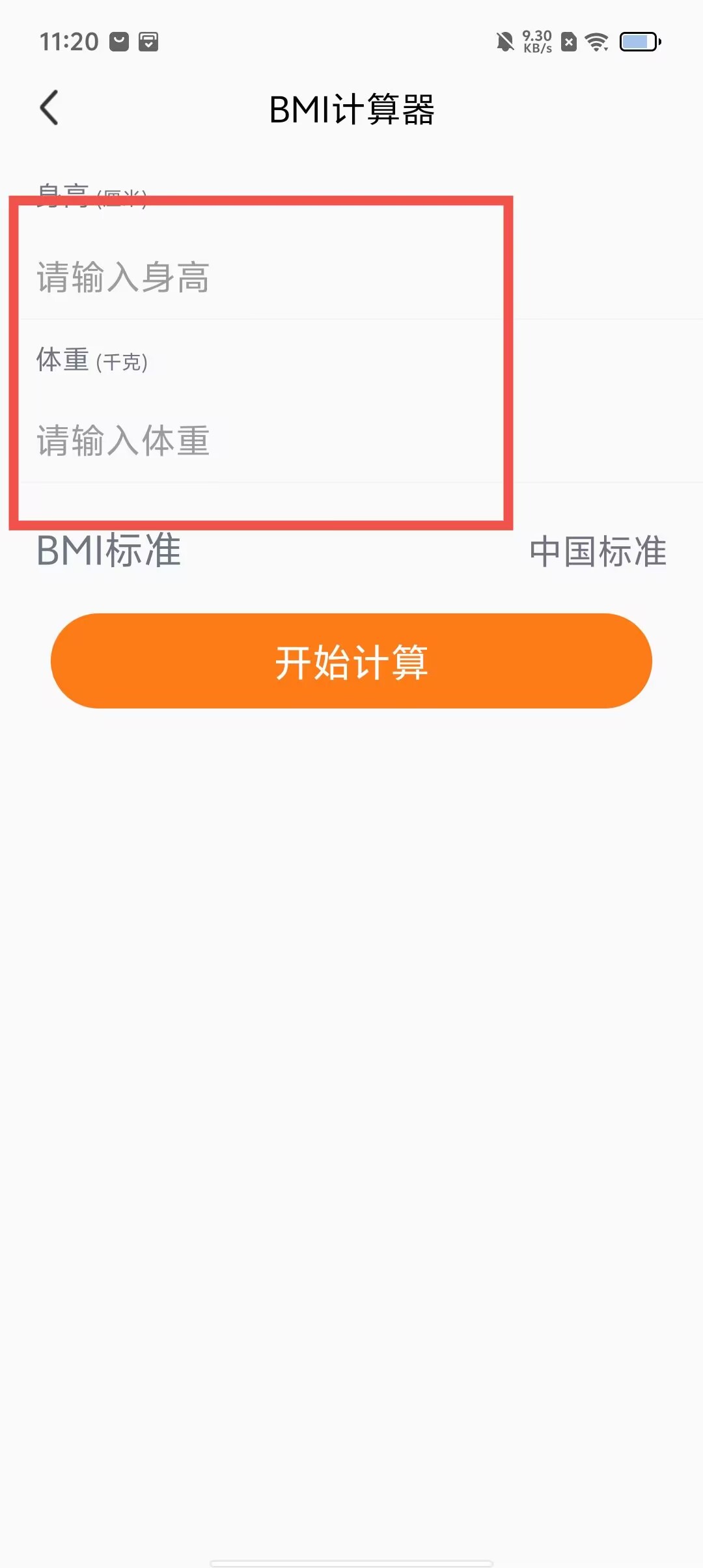 04b0eb6eca32103cd5d6ae0a4ebfcde5.jpg