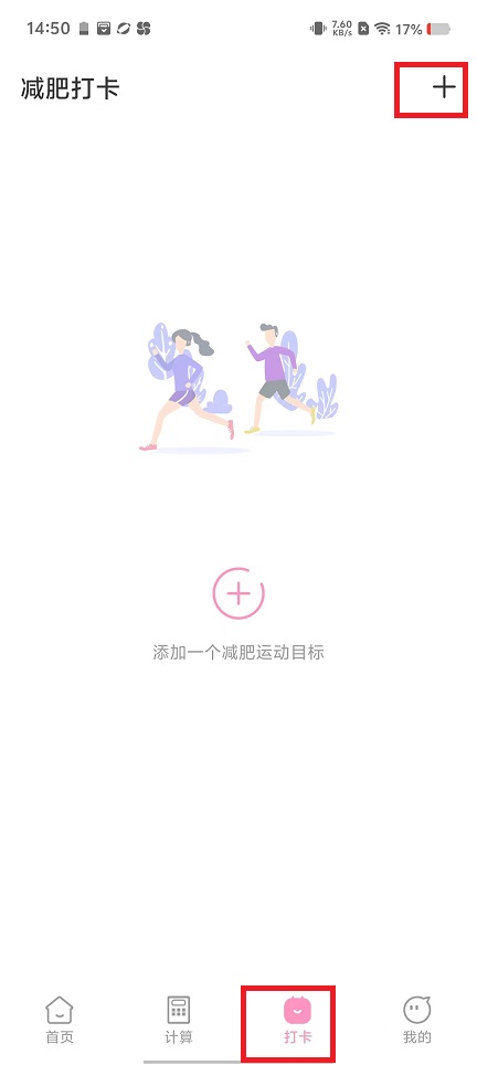 微信图片_202412301455501.jpg