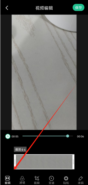 1735536828308.png